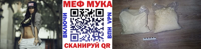 Купить наркоту Татарск Alpha PVP  МЕФ  kraken рабочий сайт  Каннабис  ГАШИШ 