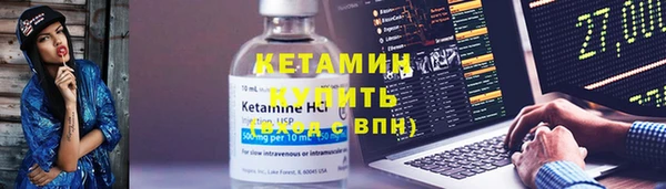 гашиш Нефтегорск