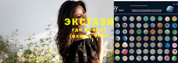 гидропоника Абдулино