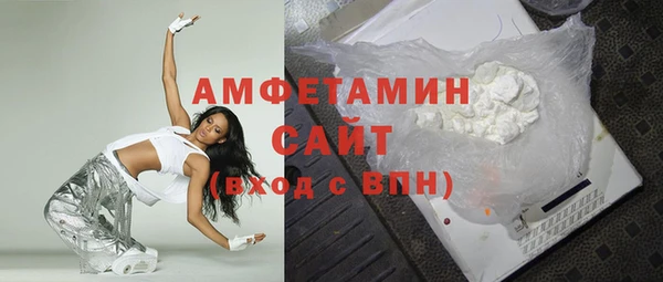 гидропоника Абдулино