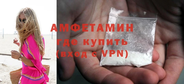 гидропоника Абдулино