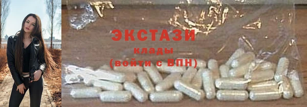 гидропоника Абдулино