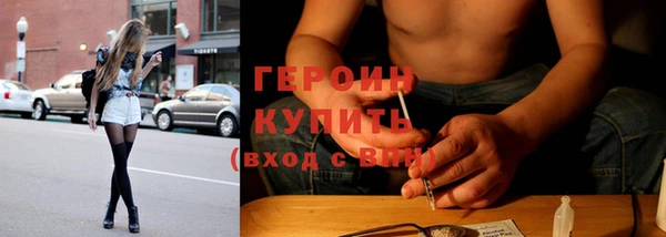 гидропоника Абдулино