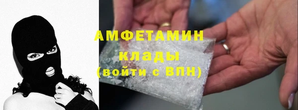 гидропоника Абдулино