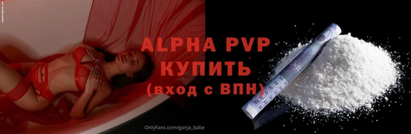 гидропоника Абдулино