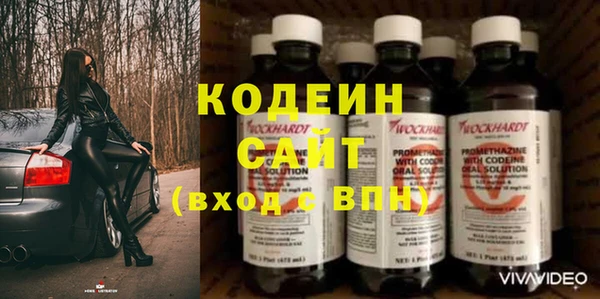 гидропоника Абдулино