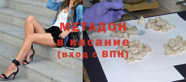 гашишное масло Нея