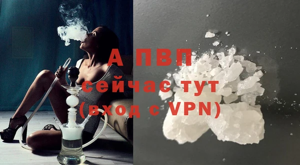 гидропоника Абдулино