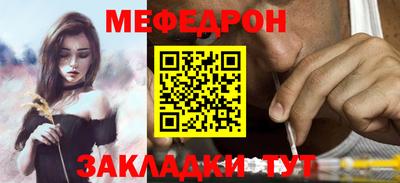 дистиллят марихуана Пугачёв