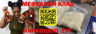 дистиллят марихуана Пугачёв