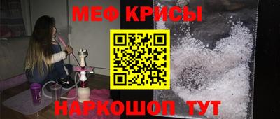 дистиллят марихуана Пугачёв