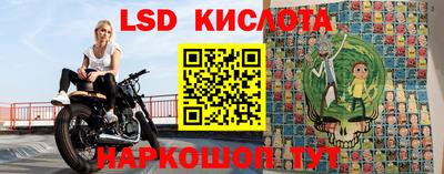 амфетамин Пушкино
