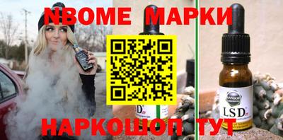 дистиллят марихуана Пугачёв