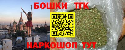 мескалин Пыть-Ях
