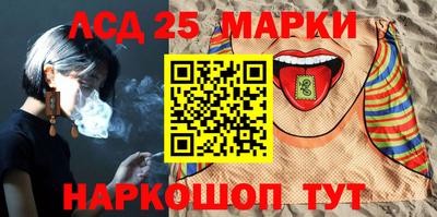 дистиллят марихуана Пугачёв
