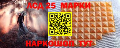 дистиллят марихуана Пугачёв