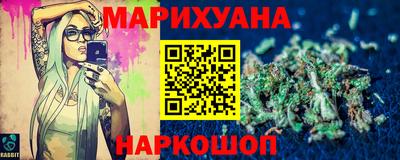амфетамин Пушкино
