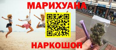 мескалин Пыть-Ях