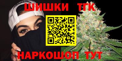 мескалин Пыть-Ях
