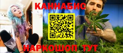 дистиллят марихуана Пугачёв