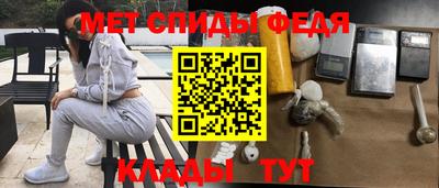 дистиллят марихуана Пугачёв