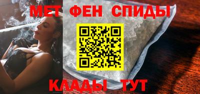 дистиллят марихуана Пугачёв