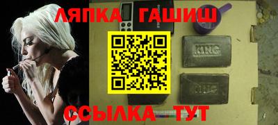 дистиллят марихуана Пугачёв