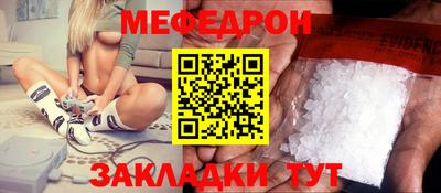 дистиллят марихуана Пугачёв