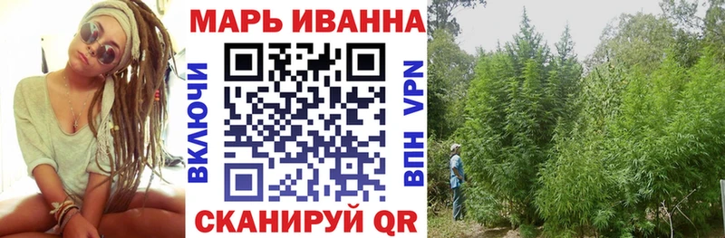 цена наркотик  Татарск  Каннабис конопля 